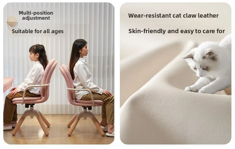 Ergonomic Children Swivel Chair Adjustable Study Desk Chair Solid Wood Home Office Furniture