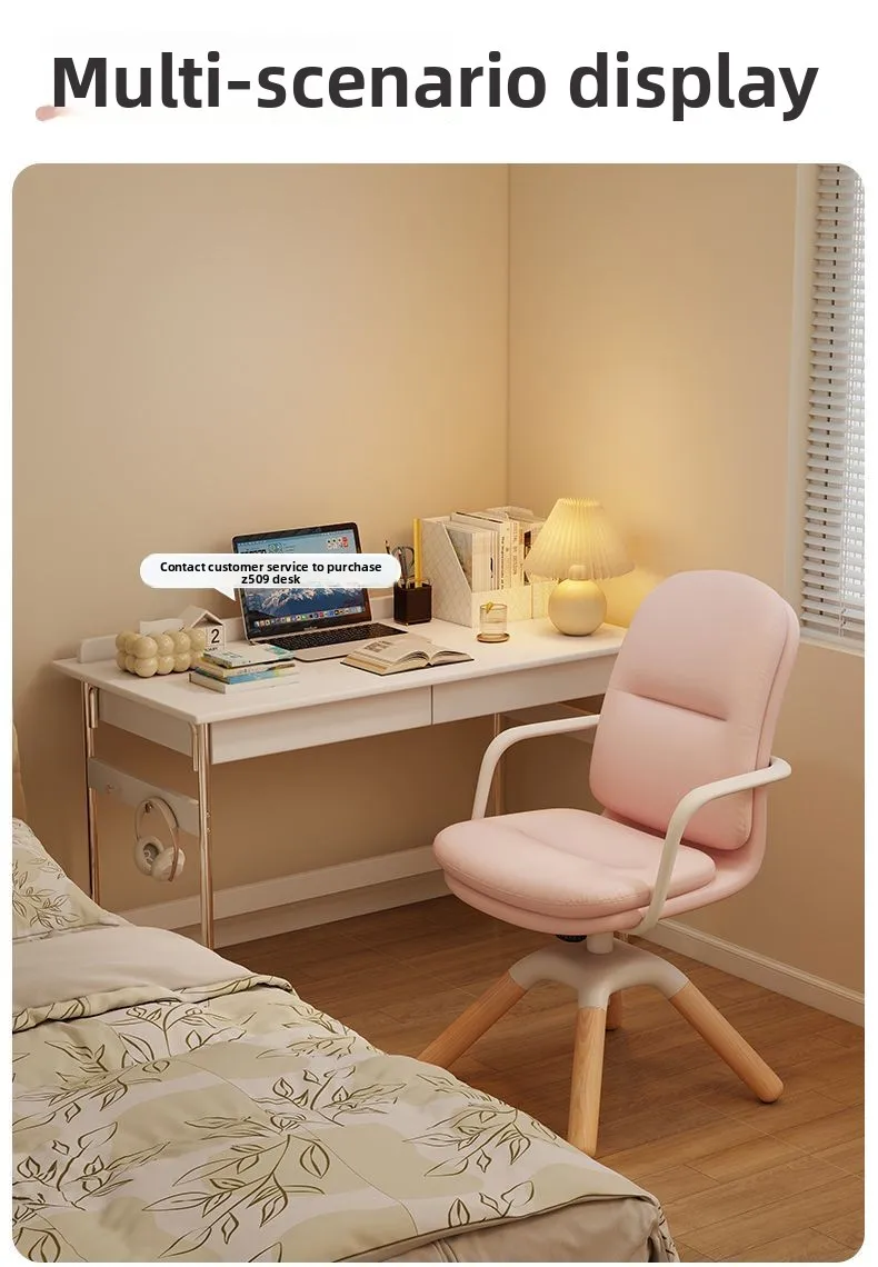 Ergonomic Children Swivel Chair Adjustable Study Desk Chair Solid Wood Home Office Furniture