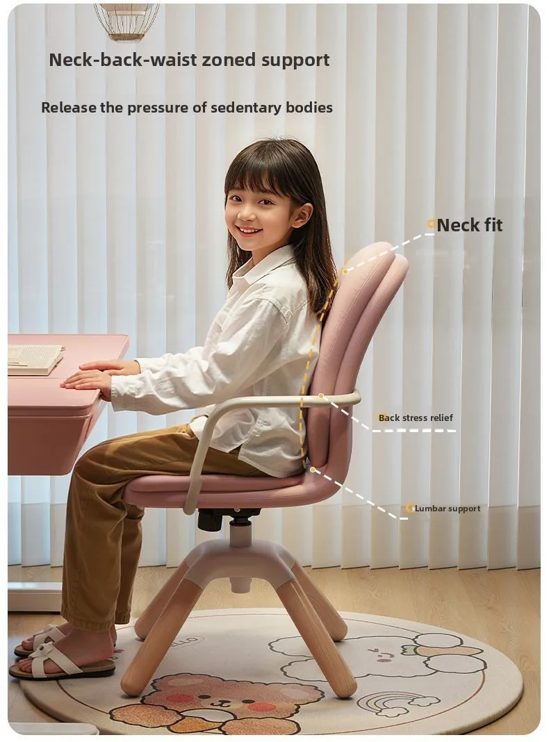 Ergonomic Children Swivel Chair Adjustable Study Desk Chair Solid Wood Home Office Furniture
