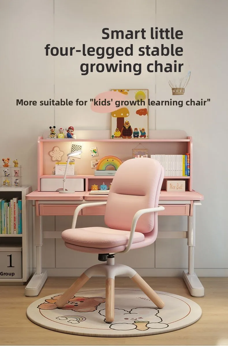 Ergonomic Children Swivel Chair Adjustable Study Desk Chair Solid Wood Home Office Furniture