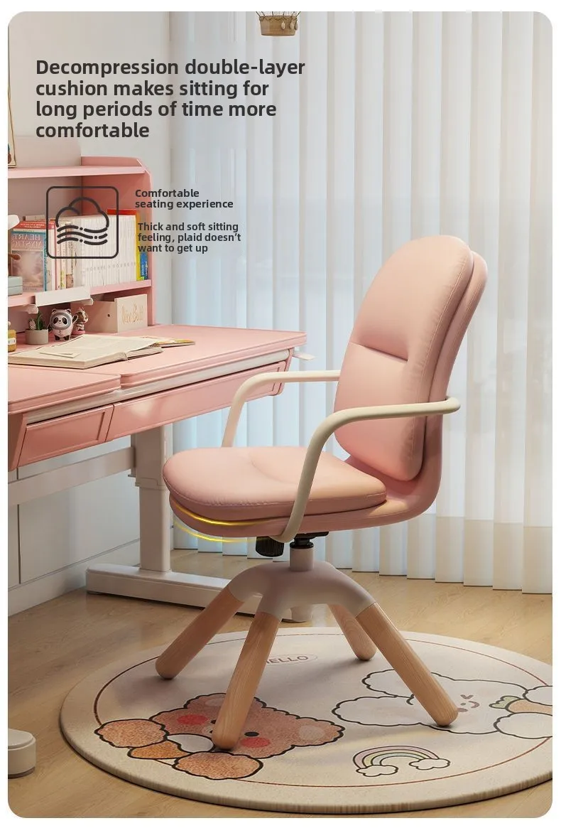 Ergonomic Children Swivel Chair Adjustable Study Desk Chair Solid Wood Home Office Furniture