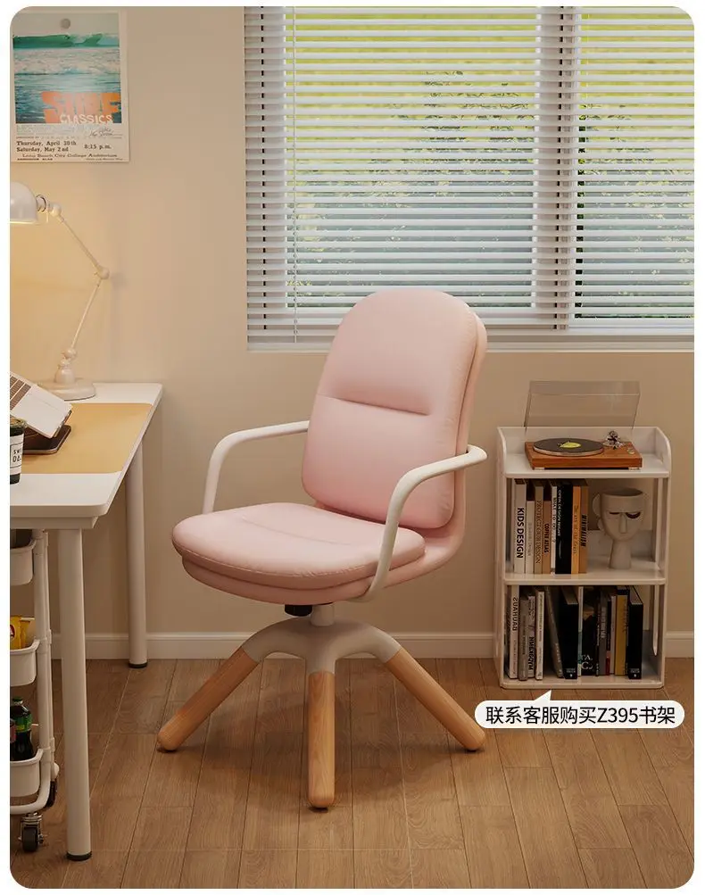 Ergonomic Children Swivel Chair Adjustable Study Desk Chair Solid Wood Home Office Furniture