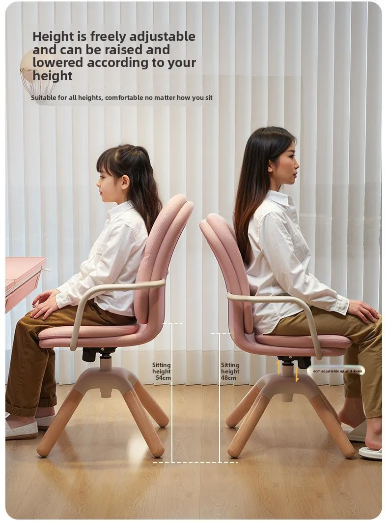 Ergonomic Children Swivel Chair Adjustable Study Desk Chair Solid Wood Home Office Furniture