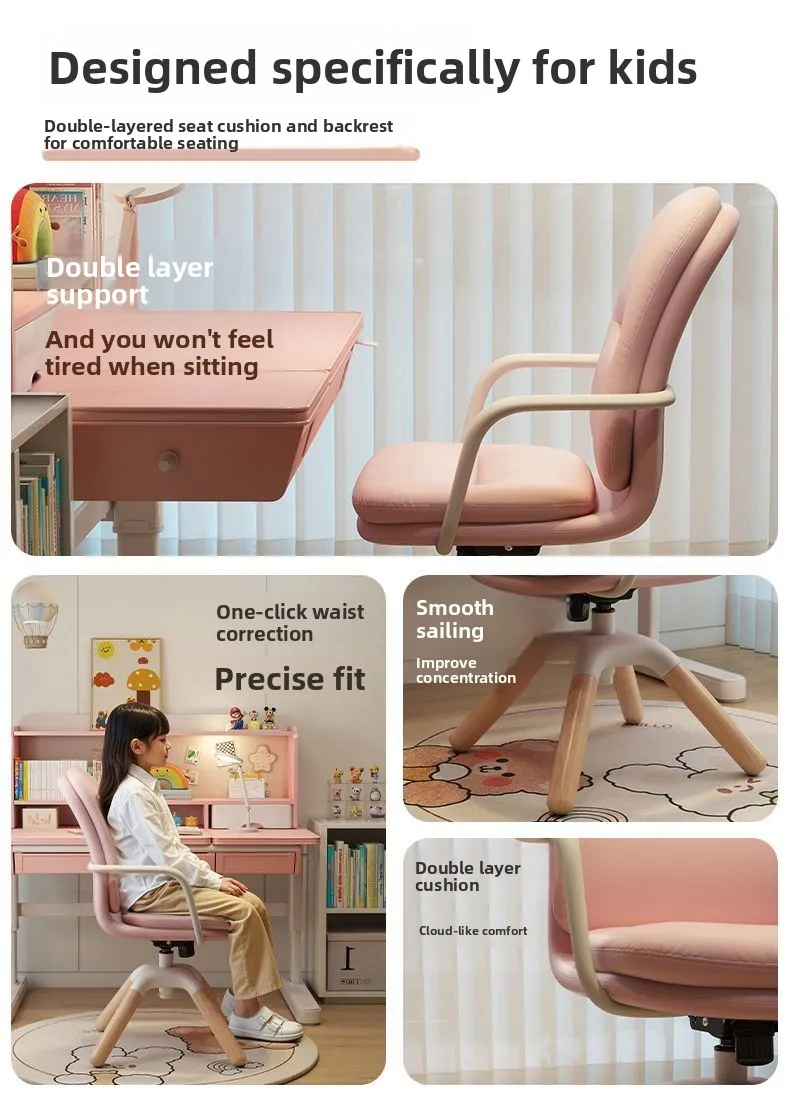 Ergonomic Children Swivel Chair Adjustable Study Desk Chair Solid Wood Home Office Furniture