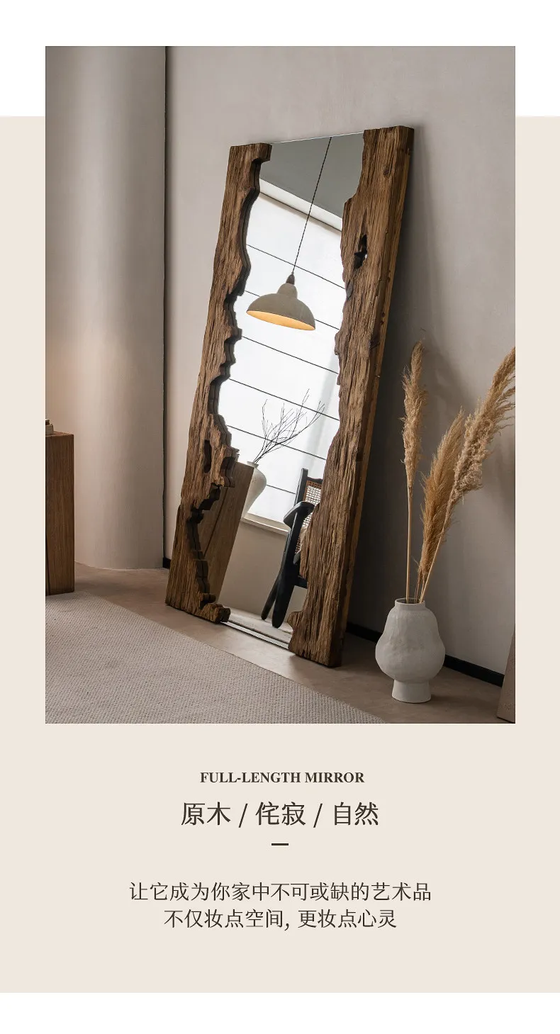 Mid century wooden full-length mirror furniture living room floor mounted dressing mirror room decoration espejos para pared