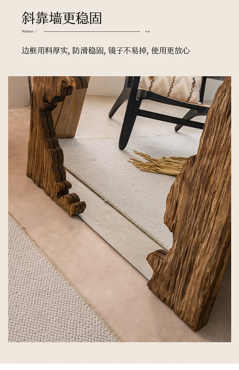 Mid century wooden full-length mirror furniture living room floor mounted dressing mirror room decoration espejos para pared