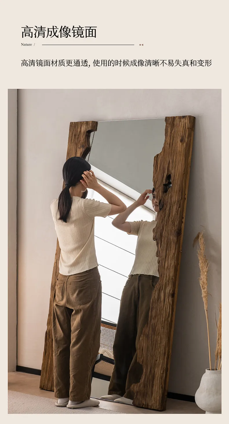 Mid century wooden full-length mirror furniture living room floor mounted dressing mirror room decoration espejos para pared