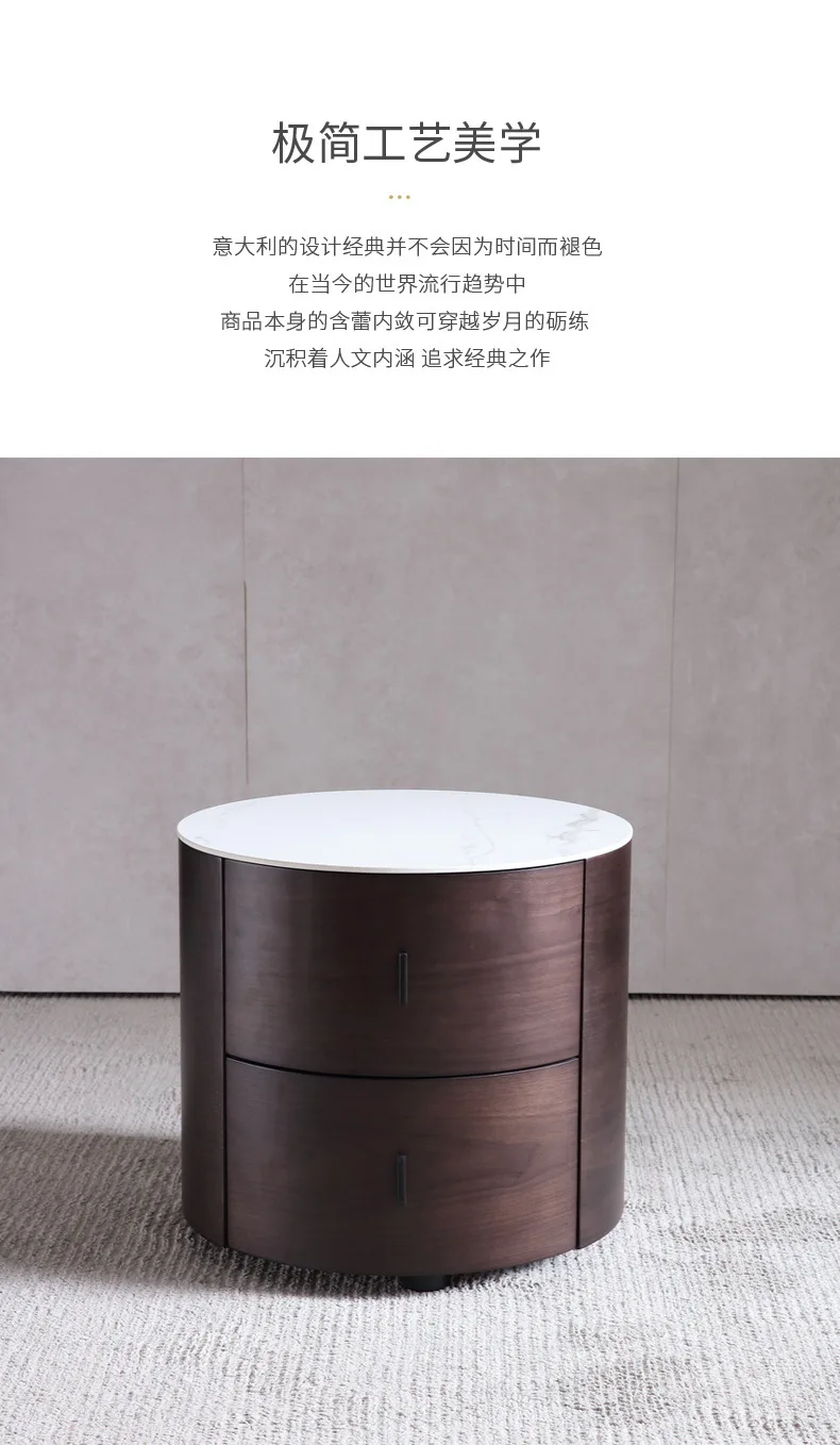 Italian Minimalist Round Bedside Table Smoked Bedroom Storage Cabinet Solid Wood Rock Slab Bedside Table Nordic 40CM Small
