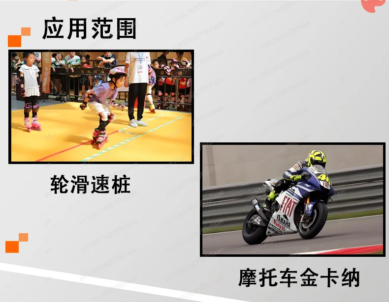 Racing Wireless Laser Timer Military Training Sprint Physical Fitness Test Sports Timing Remote Large Screen Synchronous Display