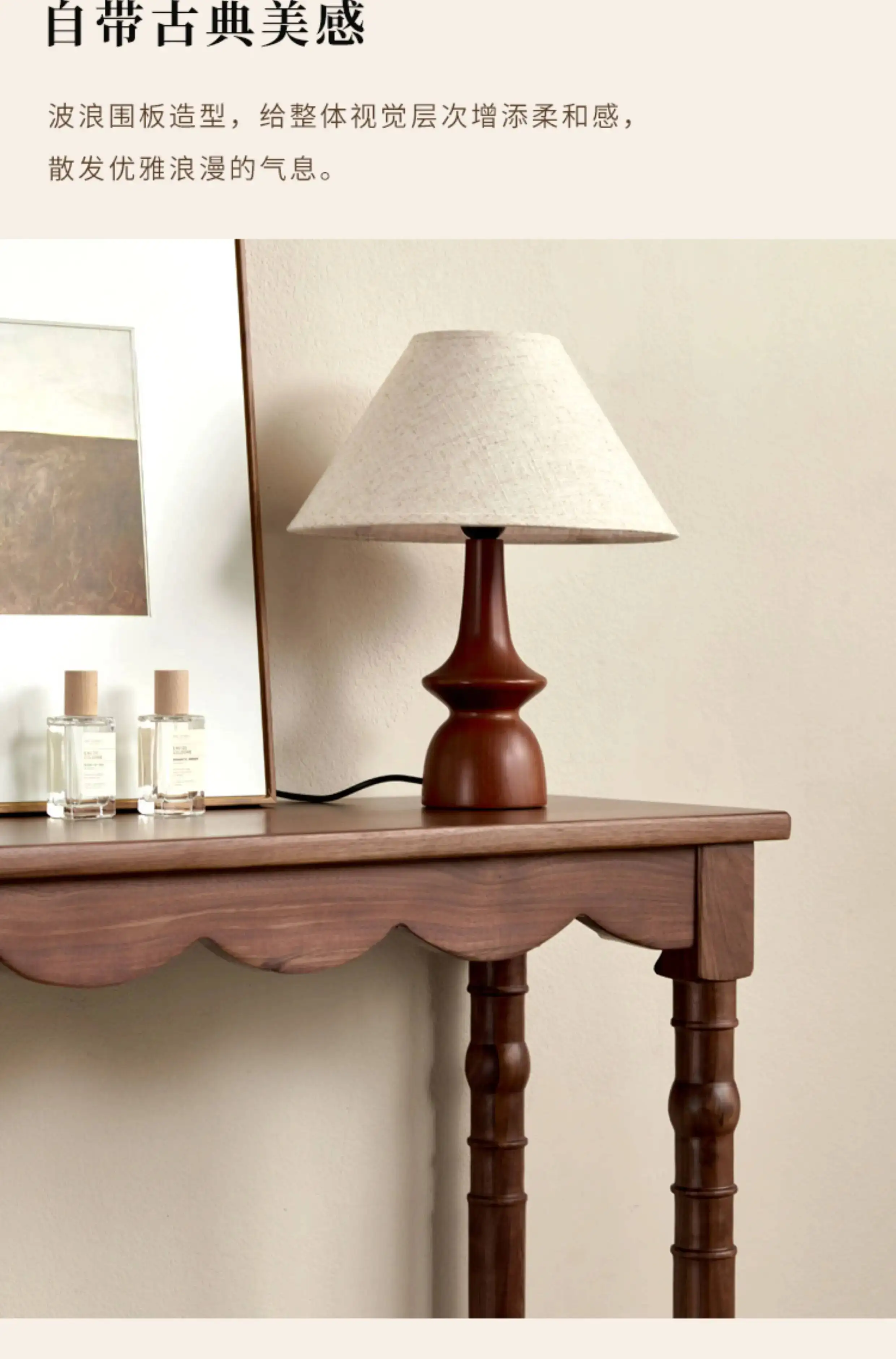 Tables Retro Console French Narrow Design Living Room Entryway Console Tables Premium Trendy Consolas Móveis Entrada Furniture