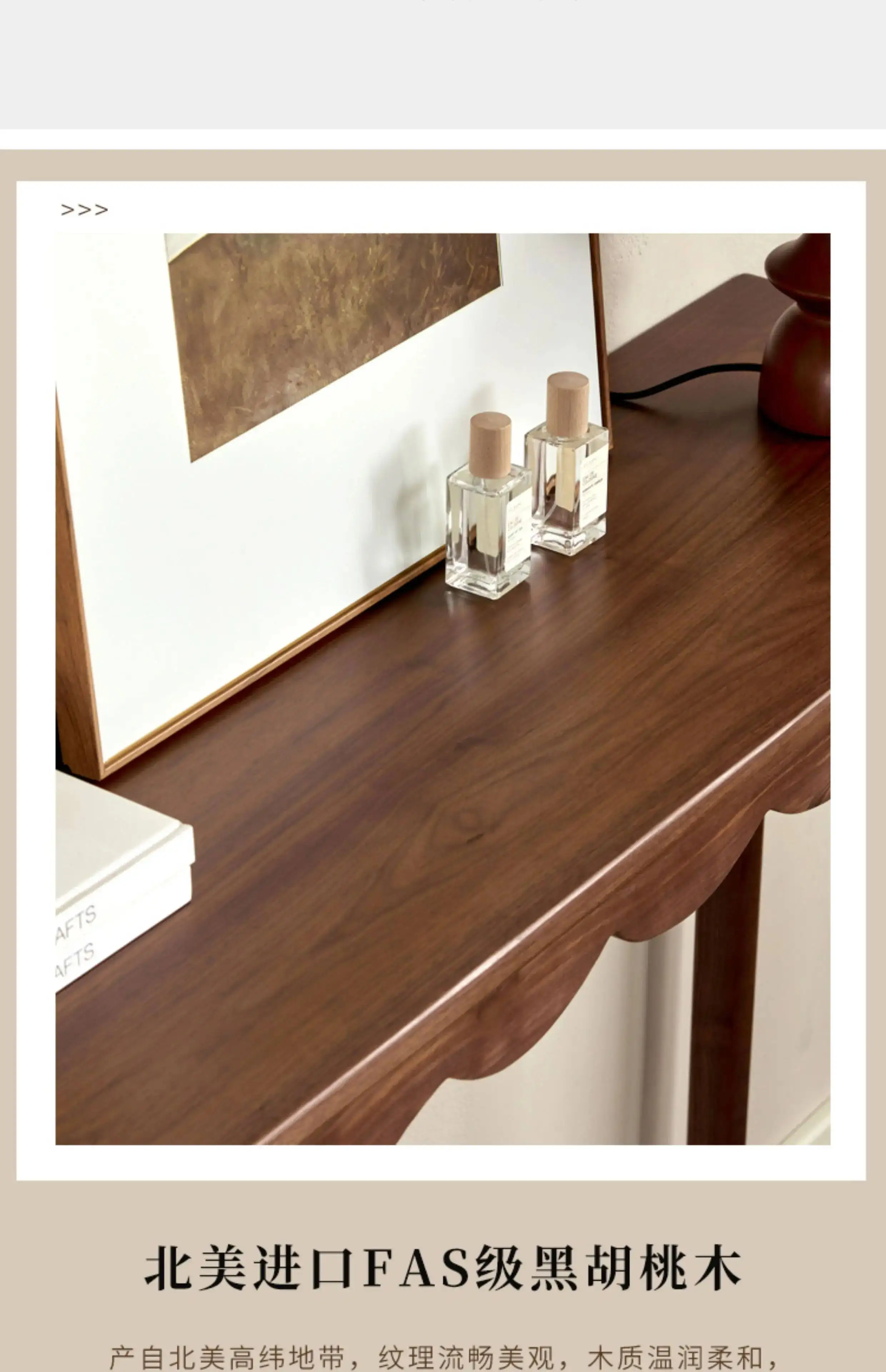 Tables Retro Console French Narrow Design Living Room Entryway Console Tables Premium Trendy Consolas Móveis Entrada Furniture