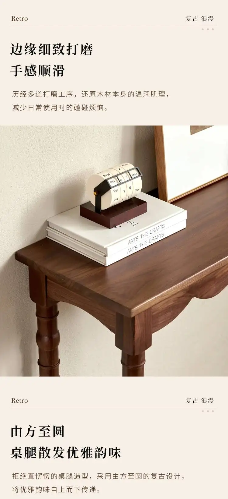 Tables Retro Console French Narrow Design Living Room Entryway Console Tables Premium Trendy Consolas Móveis Entrada Furniture