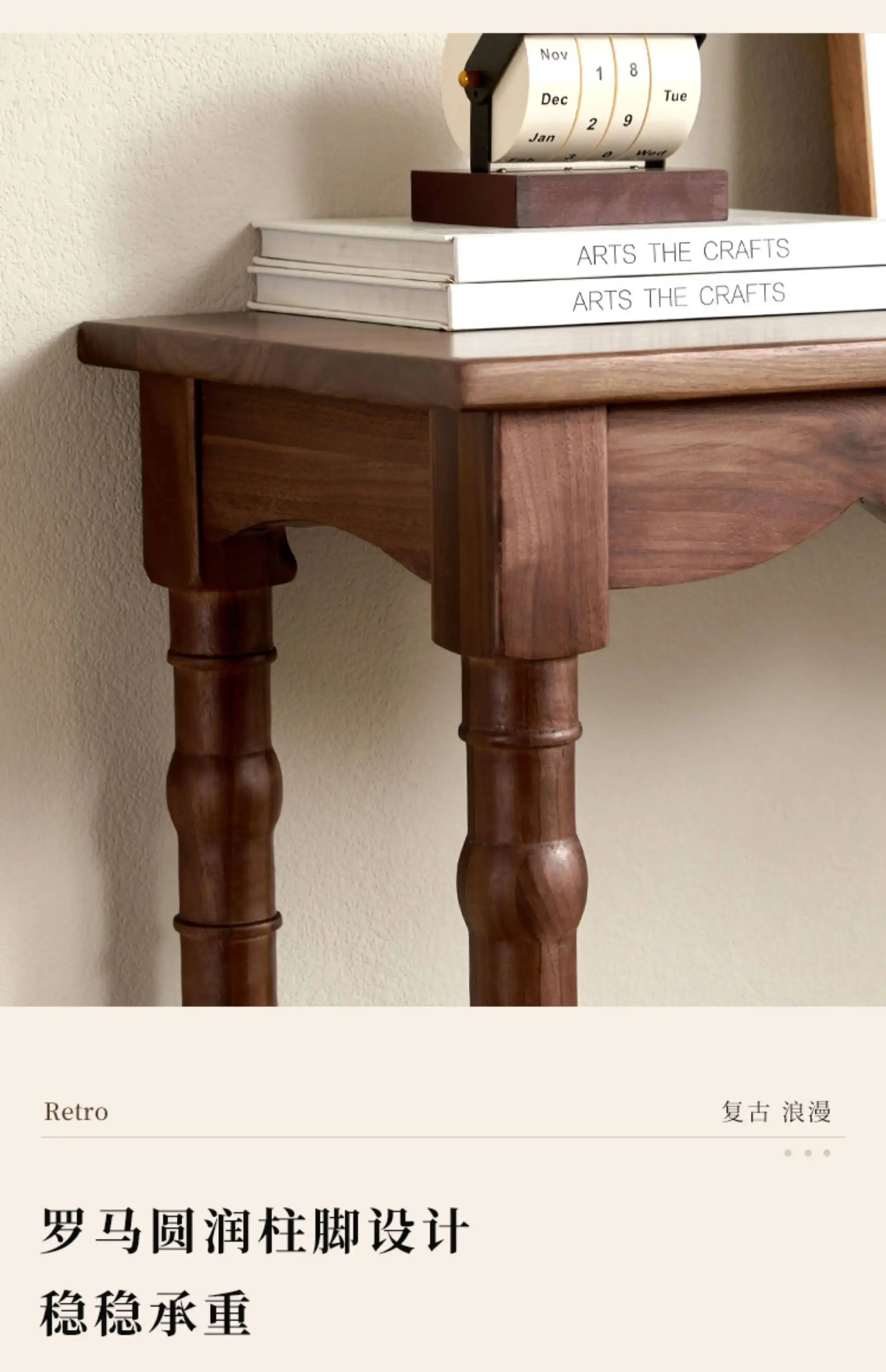 Tables Retro Console French Narrow Design Living Room Entryway Console Tables Premium Trendy Consolas Móveis Entrada Furniture