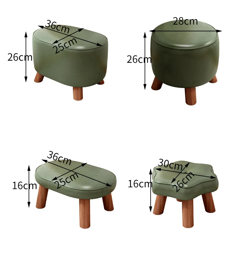 Small stool home low stool living room stool creative children's seat cushion sturdy and durable sofa footstool