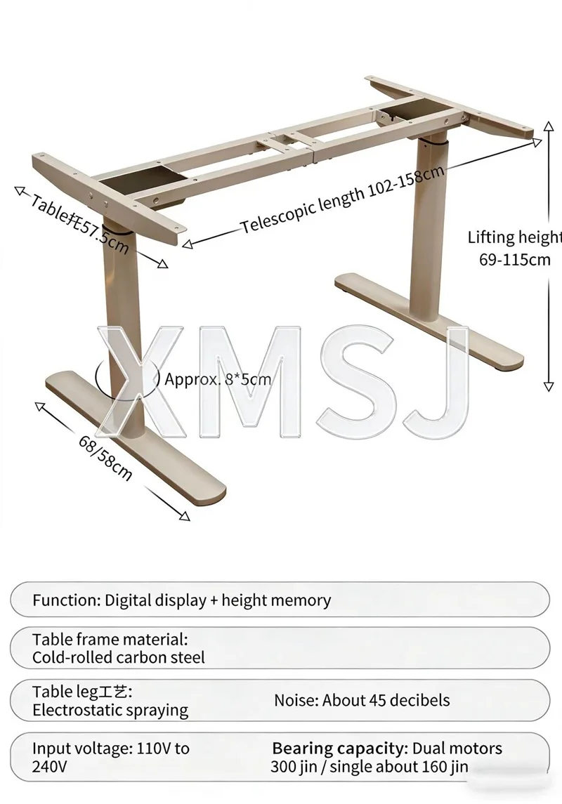 Electric Lifting Desk With Dual Motors, 2-Section , Child Lock, Height Memory Adjustable, DIY Silent Office Desk Capacity 150kg