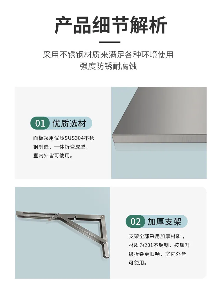 304 Stainless Steel Folding Table Space Saving Dining Table for Kitchen Apartment Computer Desk Wall Mounted Home Office Tables