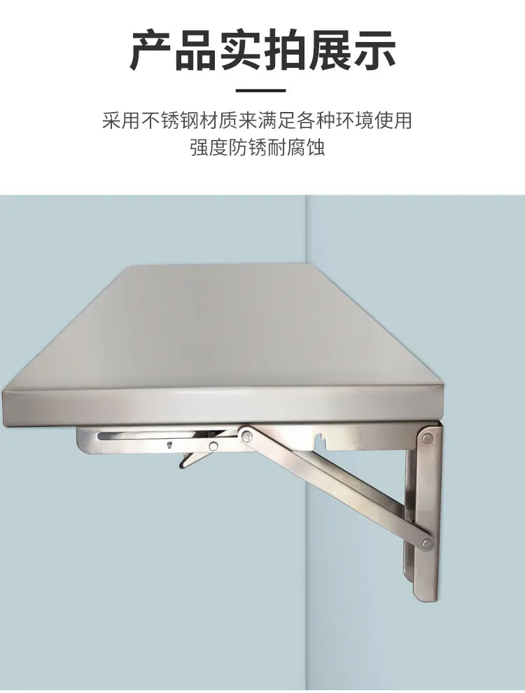 304 Stainless Steel Folding Table Space Saving Dining Table for Kitchen Apartment Computer Desk Wall Mounted Home Office Tables