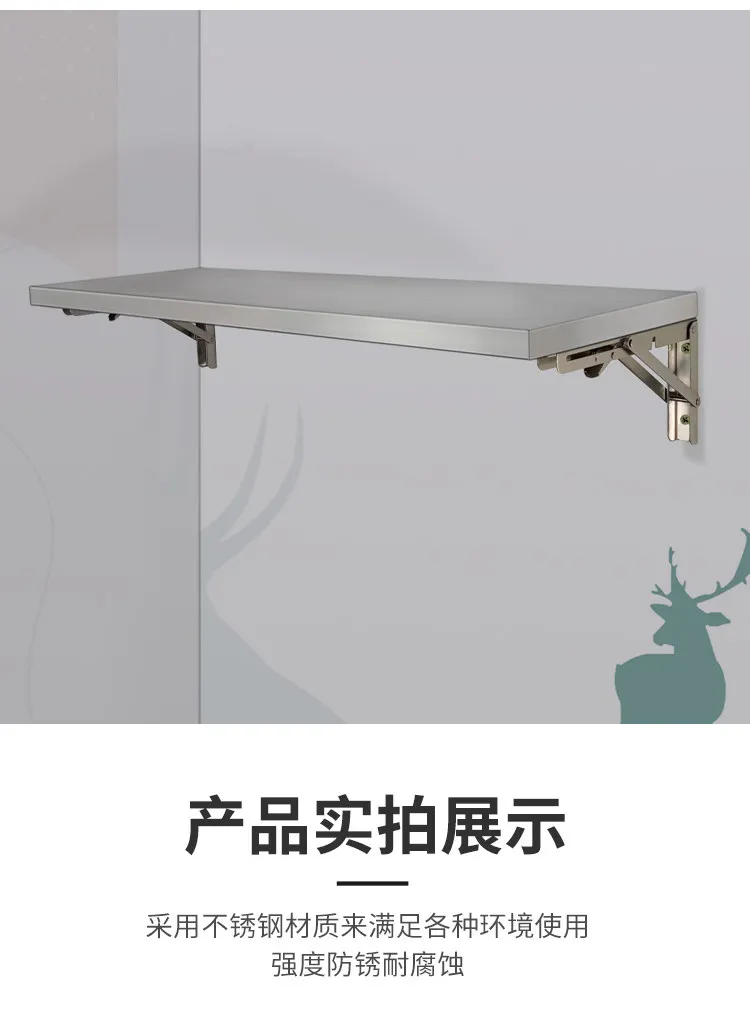 304 Stainless Steel Folding Table Space Saving Dining Table for Kitchen Apartment Computer Desk Wall Mounted Home Office Tables