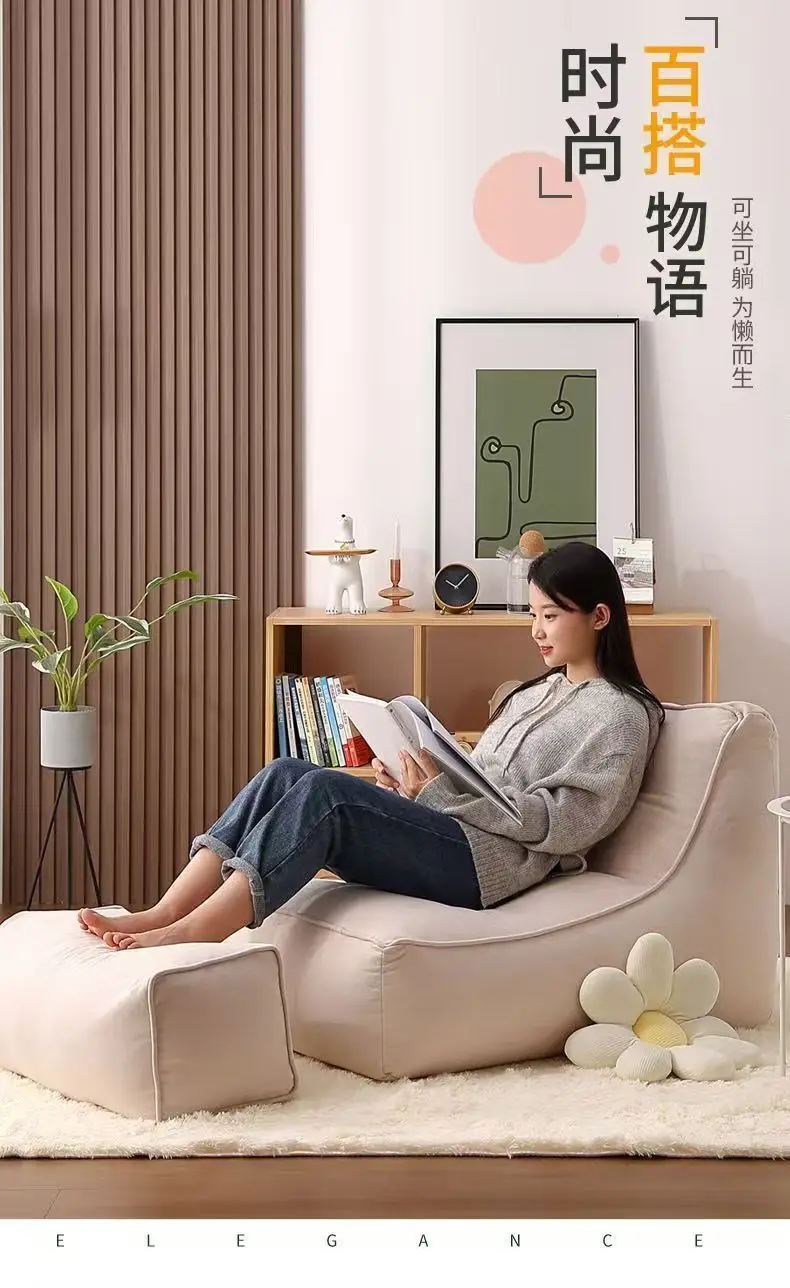 Lazy Sofa Small Balcony Leisure Bedroom Room Sofa Single Cute Reclining Tatami