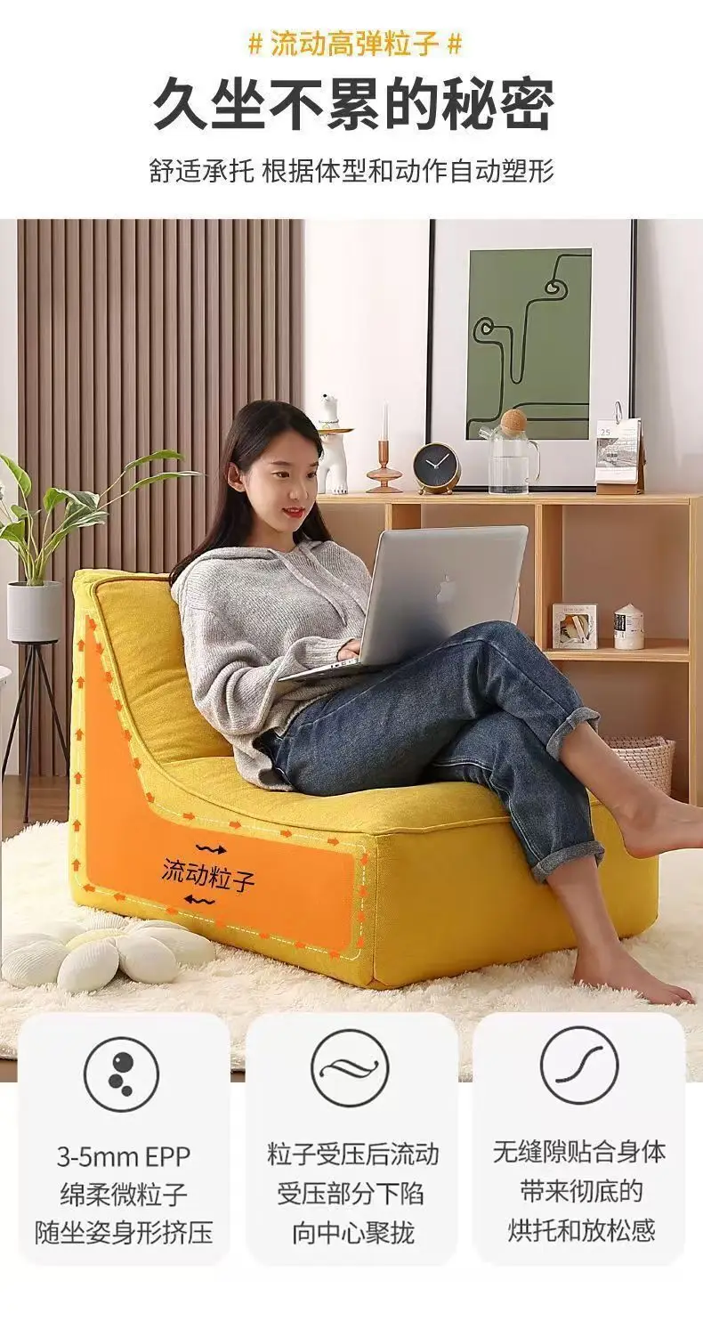Lazy Sofa Small Balcony Leisure Bedroom Room Sofa Single Cute Reclining Tatami
