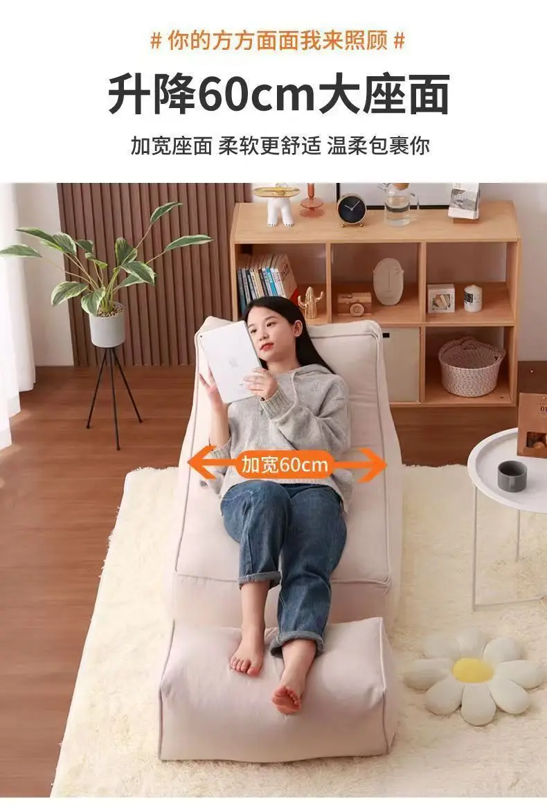 Lazy Sofa Small Balcony Leisure Bedroom Room Sofa Single Cute Reclining Tatami