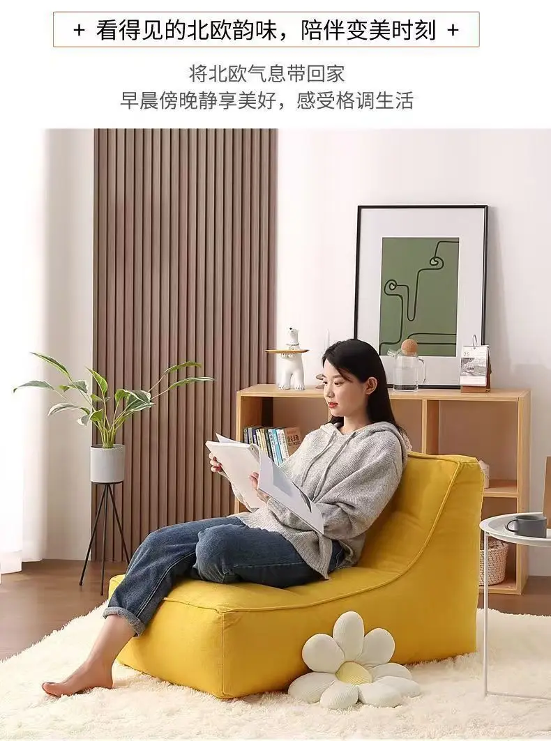 Lazy Sofa Small Balcony Leisure Bedroom Room Sofa Single Cute Reclining Tatami