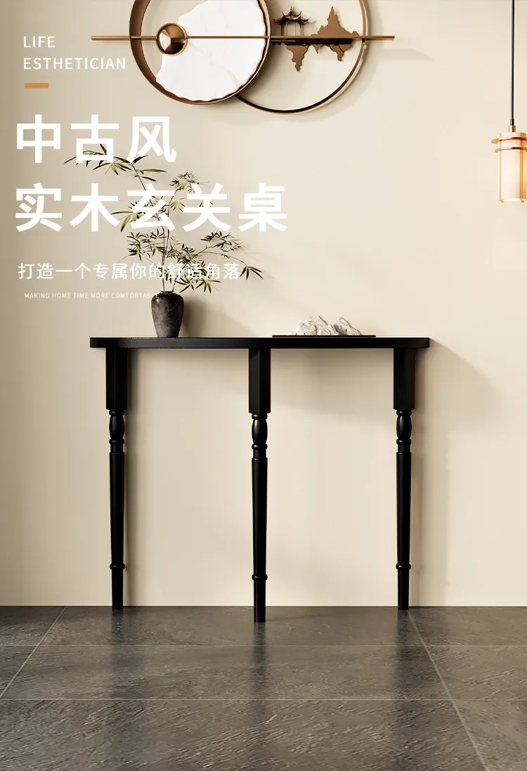 French Solid Wood Console Tables Minimalist Semicircle Entryway Table Narrow European Hall Furniture Black Slim Wall Sofa Tables