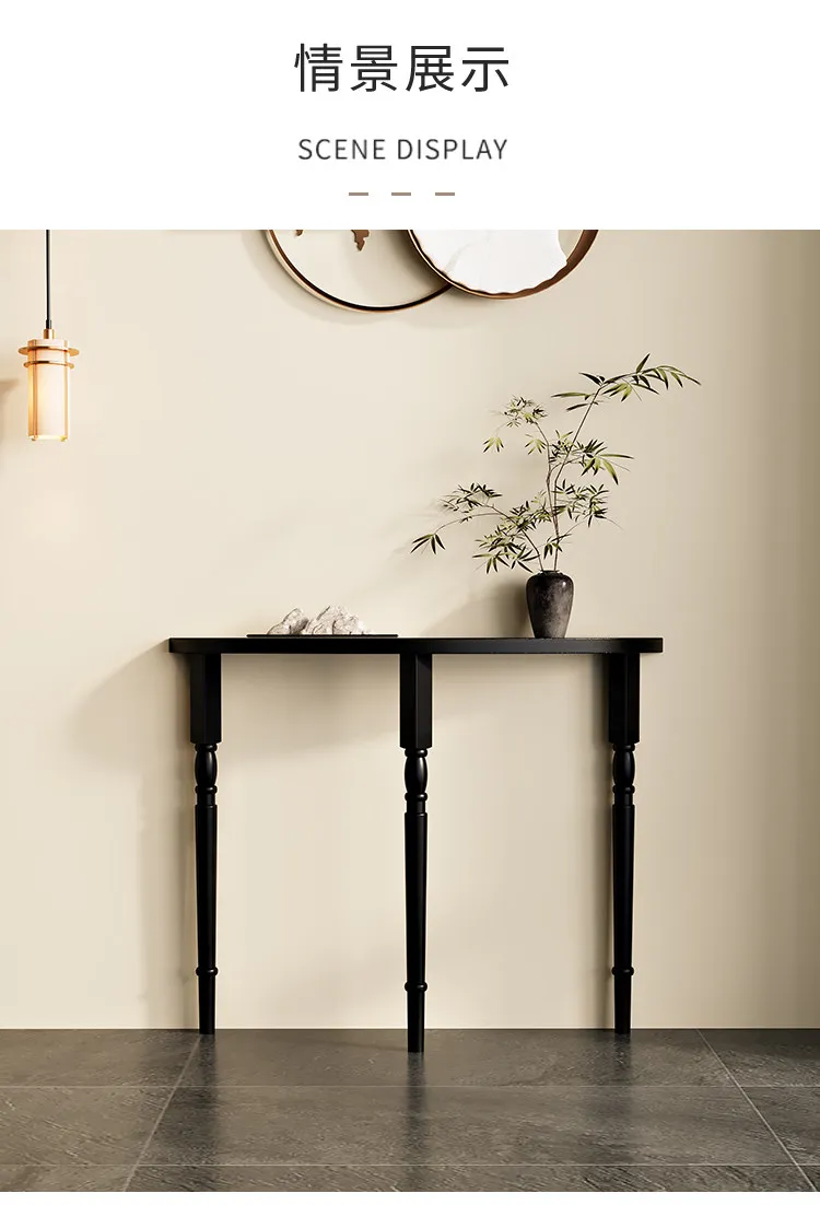 French Solid Wood Console Tables Minimalist Semicircle Entryway Table Narrow European Hall Furniture Black Slim Wall Sofa Tables