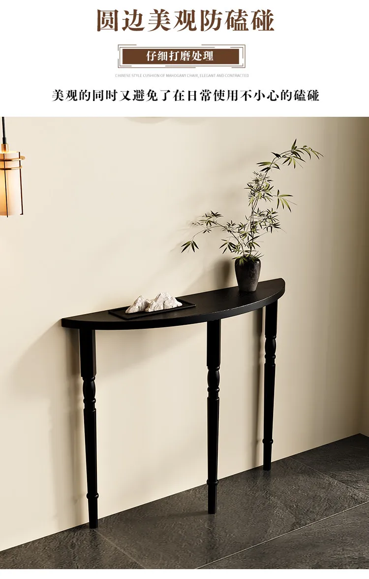 French Solid Wood Console Tables Minimalist Semicircle Entryway Table Narrow European Hall Furniture Black Slim Wall Sofa Tables