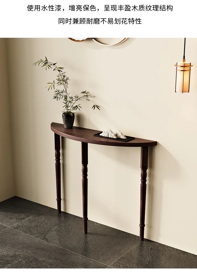 French Solid Wood Console Tables Minimalist Semicircle Entryway Table Narrow European Hall Furniture Black Slim Wall Sofa Tables
