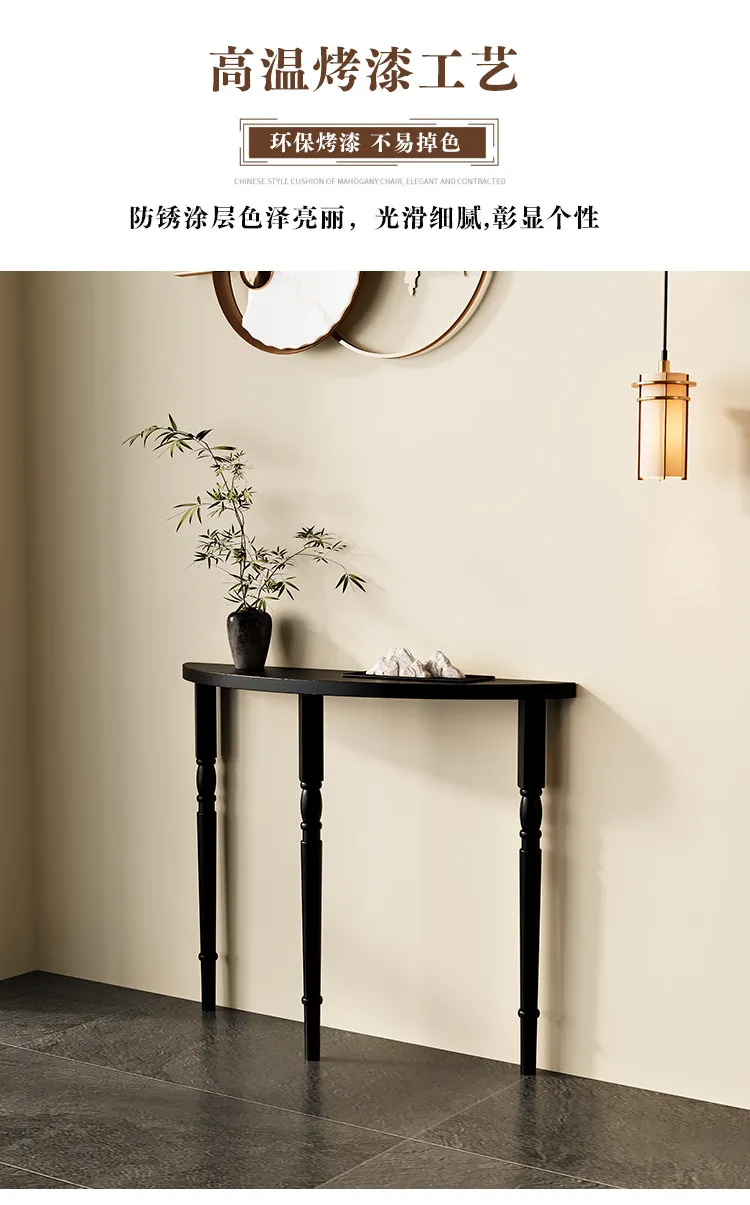 French Solid Wood Console Tables Minimalist Semicircle Entryway Table Narrow European Hall Furniture Black Slim Wall Sofa Tables