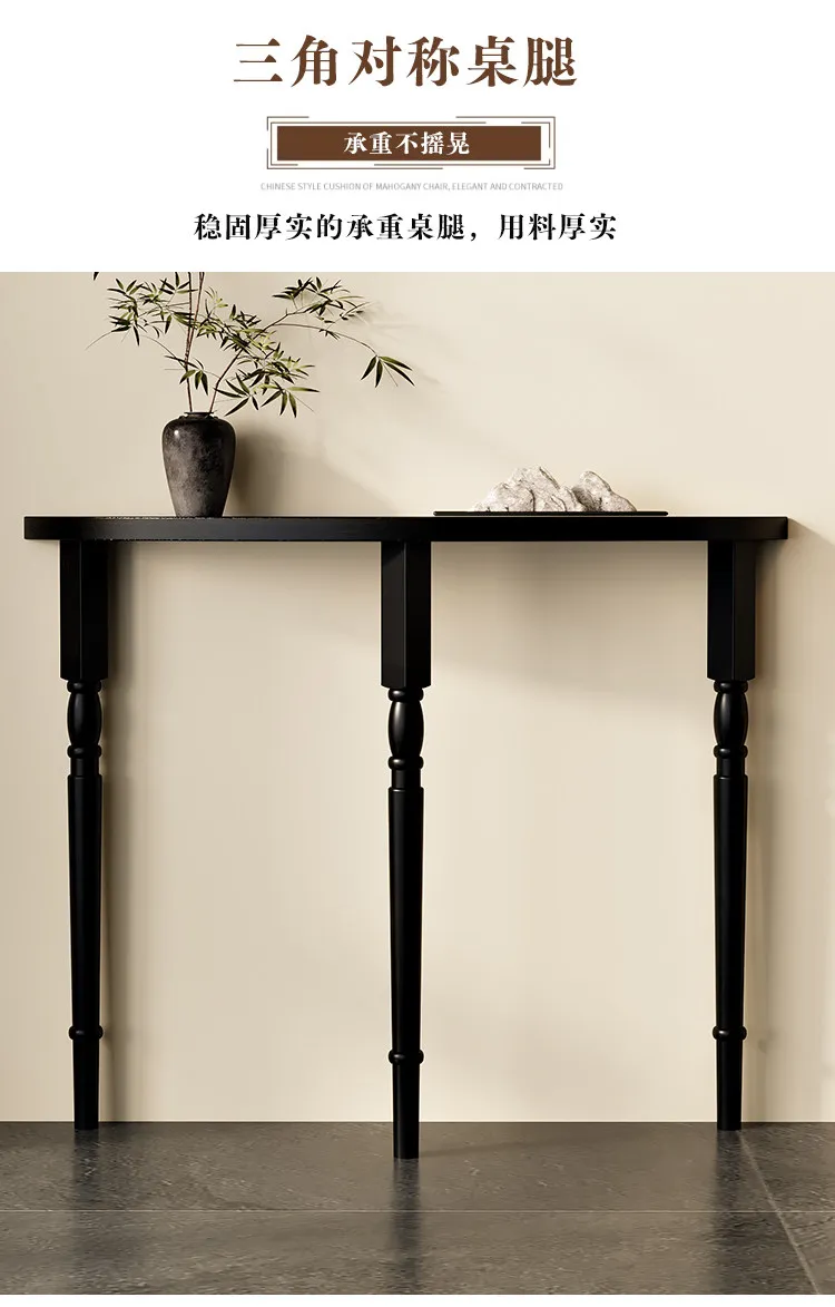 French Solid Wood Console Tables Minimalist Semicircle Entryway Table Narrow European Hall Furniture Black Slim Wall Sofa Tables