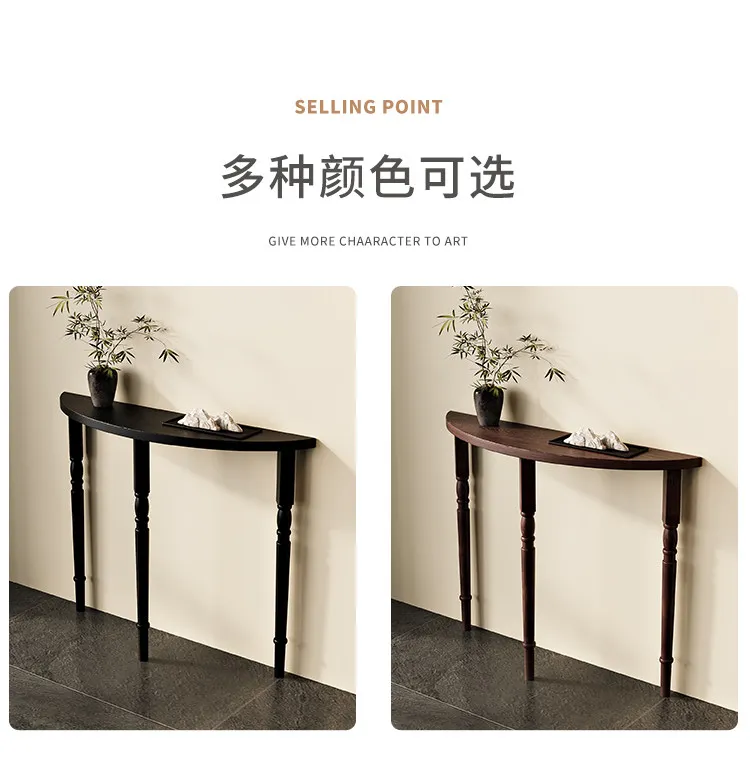 French Solid Wood Console Tables Minimalist Semicircle Entryway Table Narrow European Hall Furniture Black Slim Wall Sofa Tables