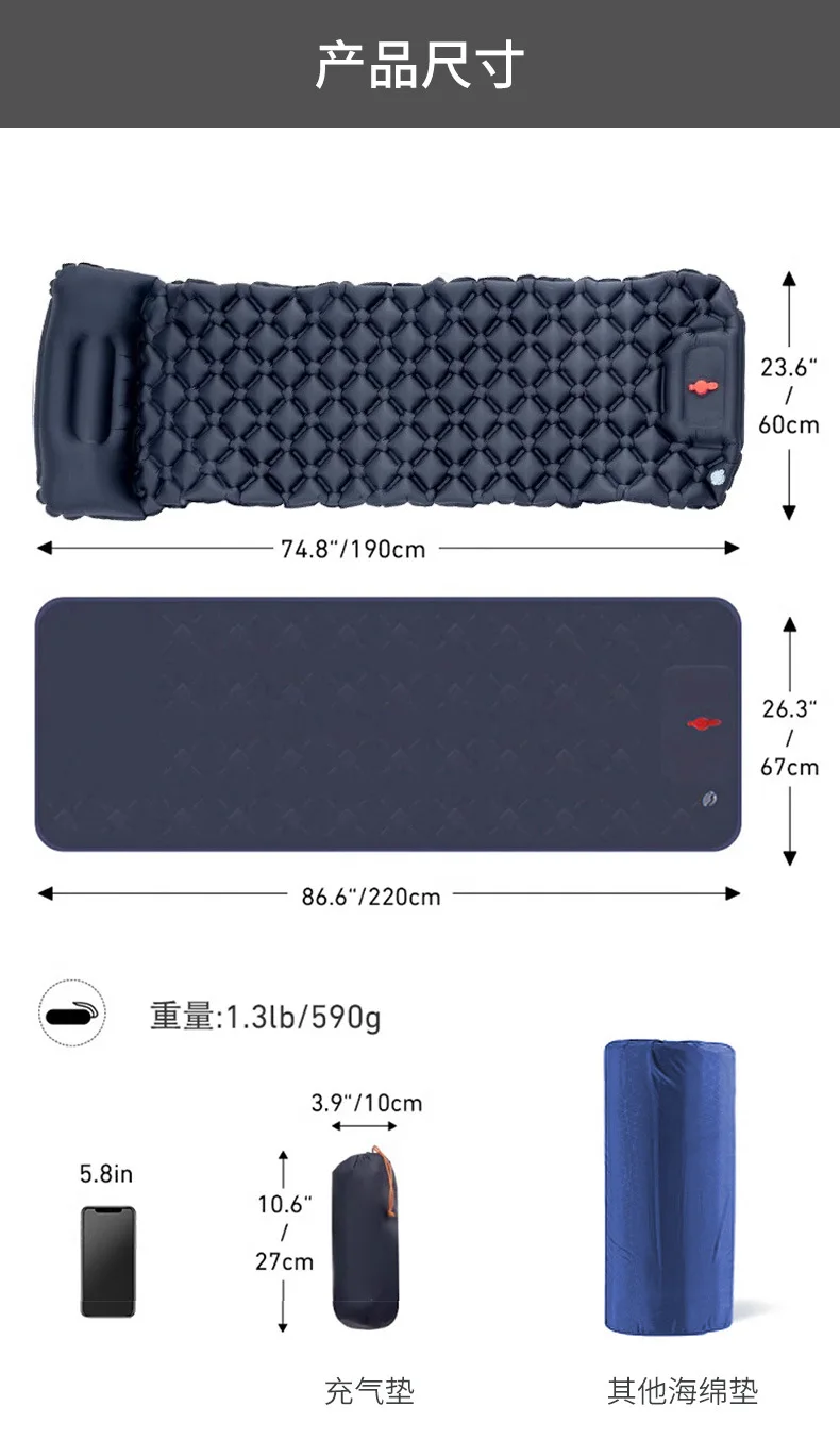Air mattress camping mattress,outdoor travel sleeping bag,lightweight  good storage,suitable for camping,hiking ,mountaineering