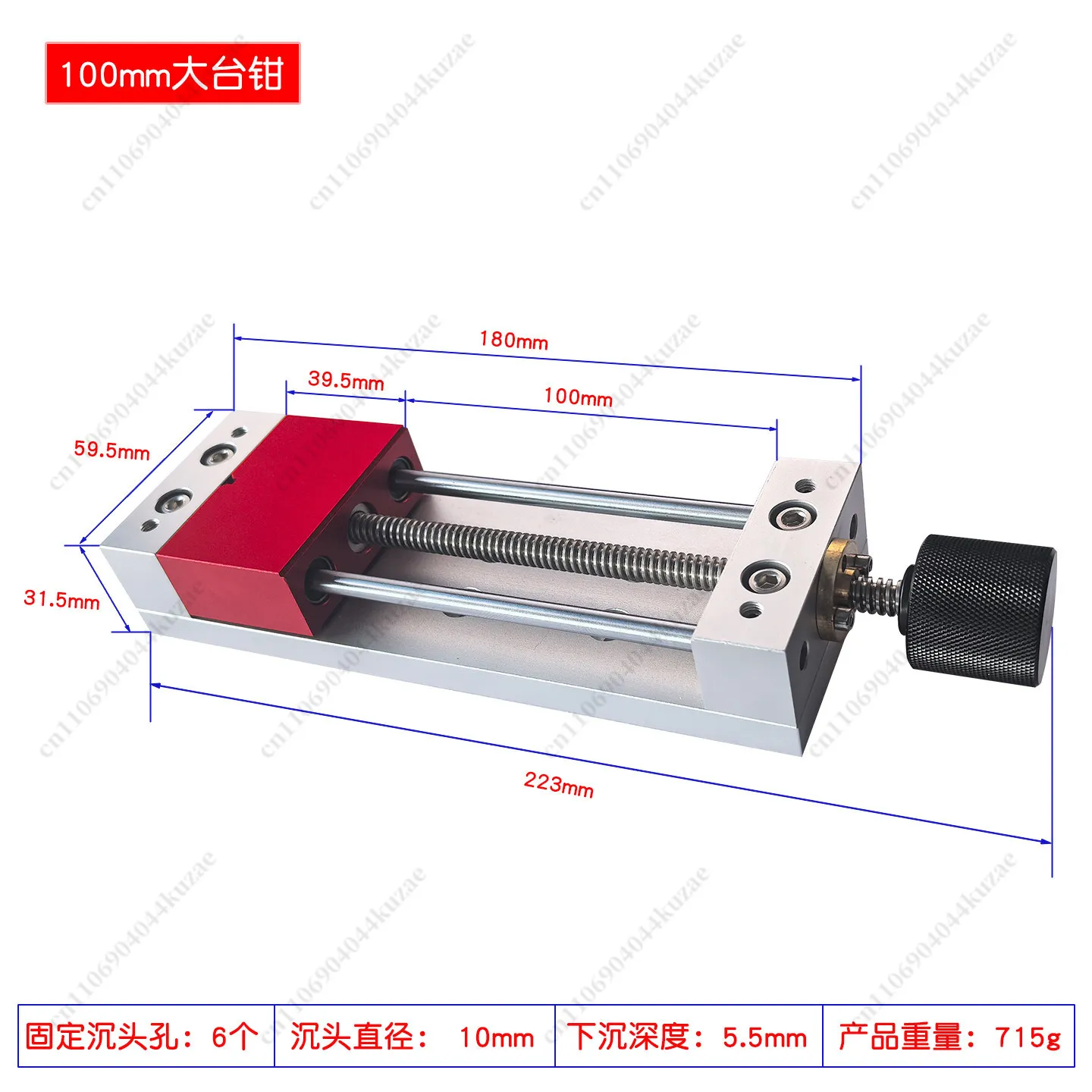 New Mini Bench Vise for DIY Home Use, Phone Motherboard Clamp & Welding Repair Station