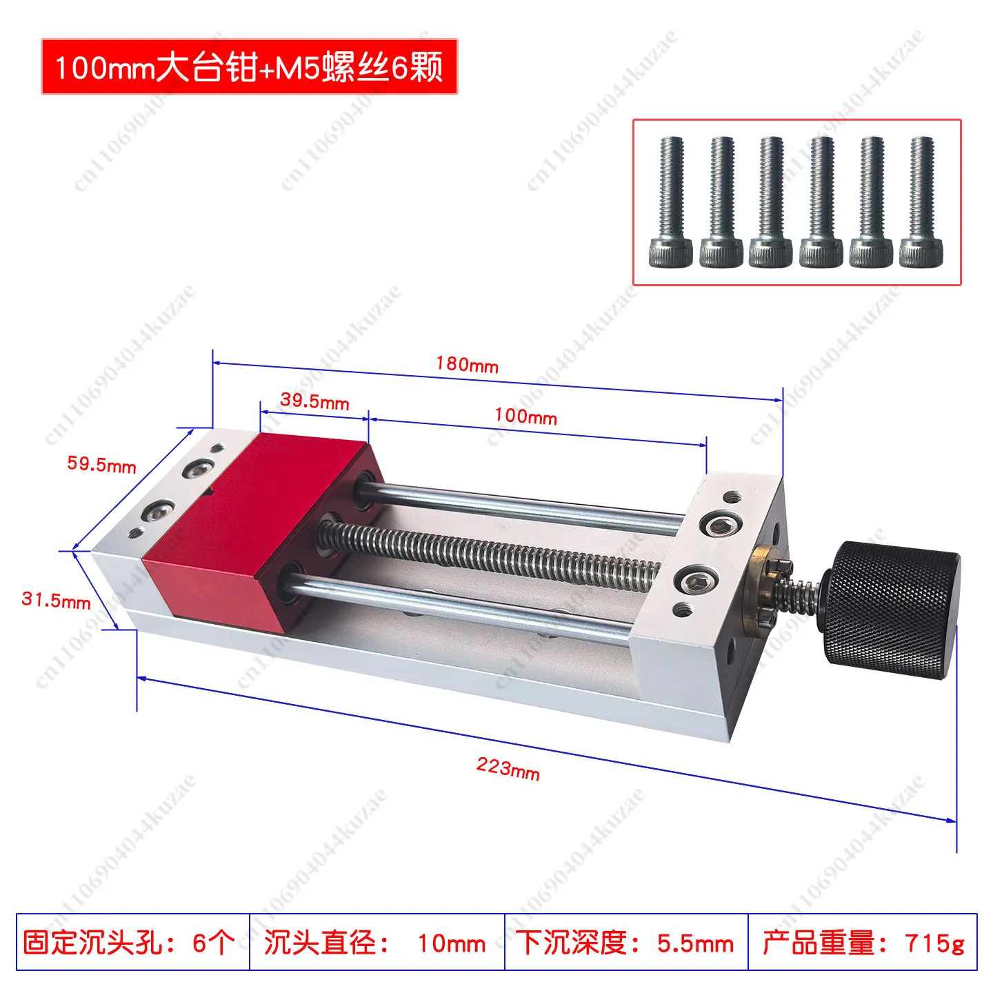 New Mini Bench Vise for DIY Home Use, Phone Motherboard Clamp & Welding Repair Station