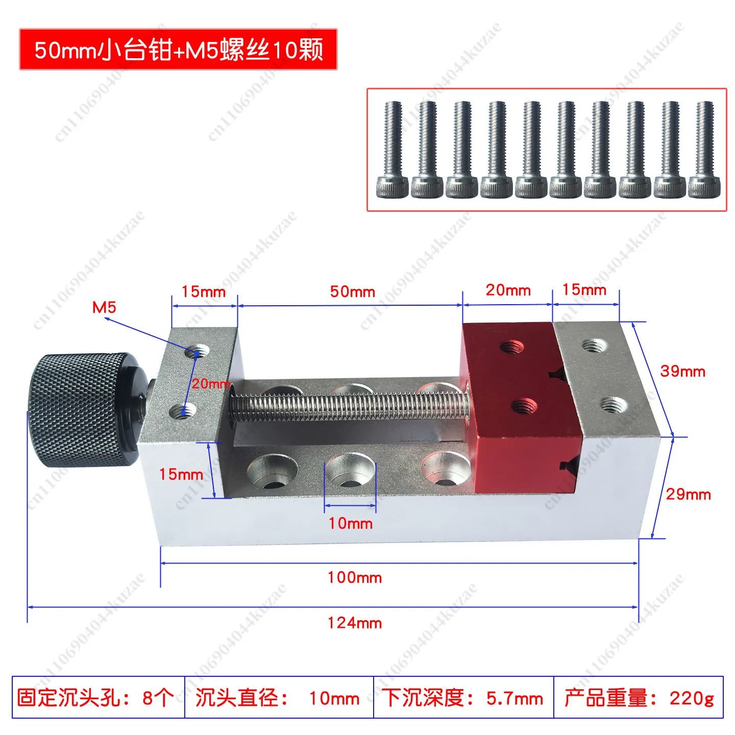 New Mini Bench Vise for DIY Home Use, Phone Motherboard Clamp & Welding Repair Station