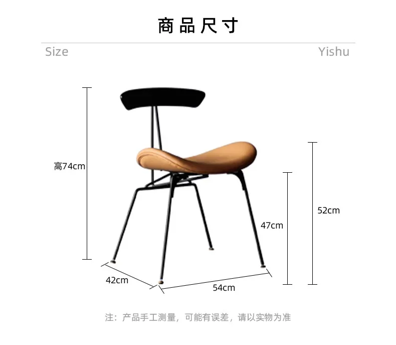 Original Italian Iron Dining Chair Nordic Industrial Style Ant Chair Designer Single Chair Makeup Stool Net Red