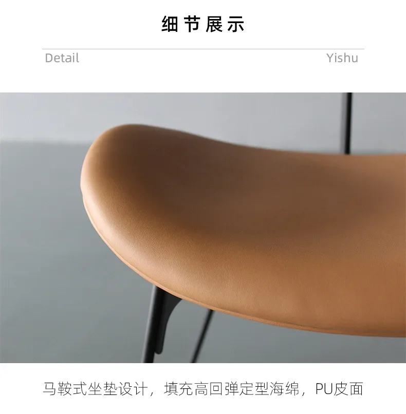 Original Italian Iron Dining Chair Nordic Industrial Style Ant Chair Designer Single Chair Makeup Stool Net Red