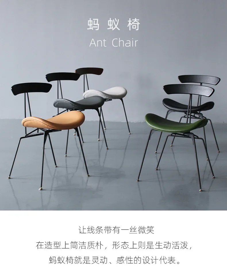 Original Italian Iron Dining Chair Nordic Industrial Style Ant Chair Designer Single Chair Makeup Stool Net Red