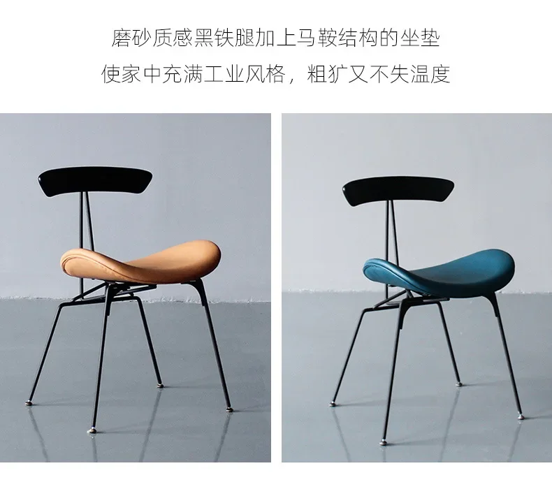 Original Italian Iron Dining Chair Nordic Industrial Style Ant Chair Designer Single Chair Makeup Stool Net Red