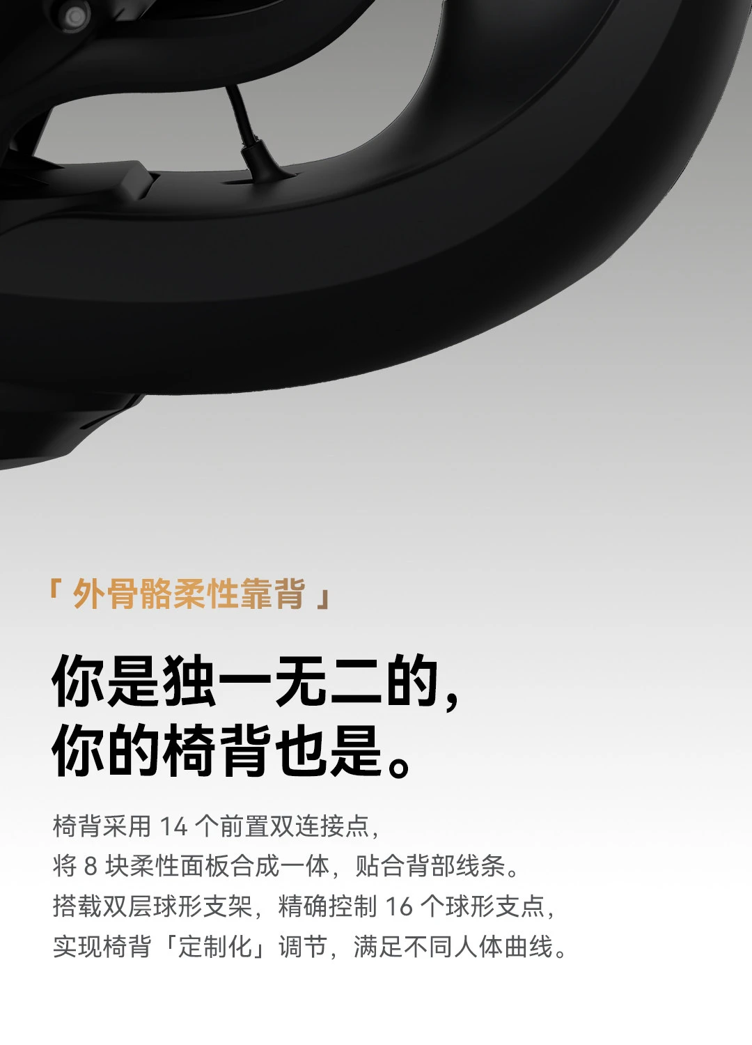 Libernovo OC1 Pro Office Chair Computer Ergonomic Gaming Chair Lumbar Support Lifting Design E-sports Chair Silent Wheels