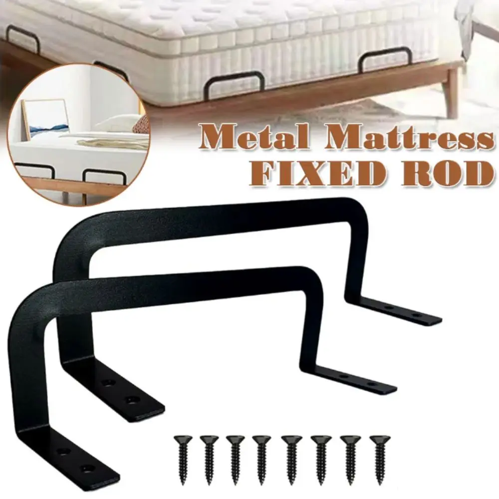 Adjustable Mattress Retainer Bar Durable Anti Slip Mattress Stopper Fixing Bracket With Screw Mattress Limiter Wooden Bed Frame