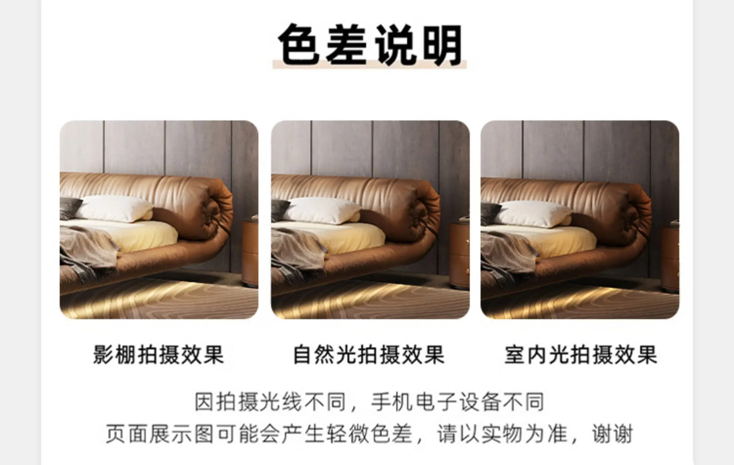 200x220cm Italian Luxury Suspension Bed Designer Leather Frames Double Bed King Size Queen Twin Headboard Bedroom Furniture