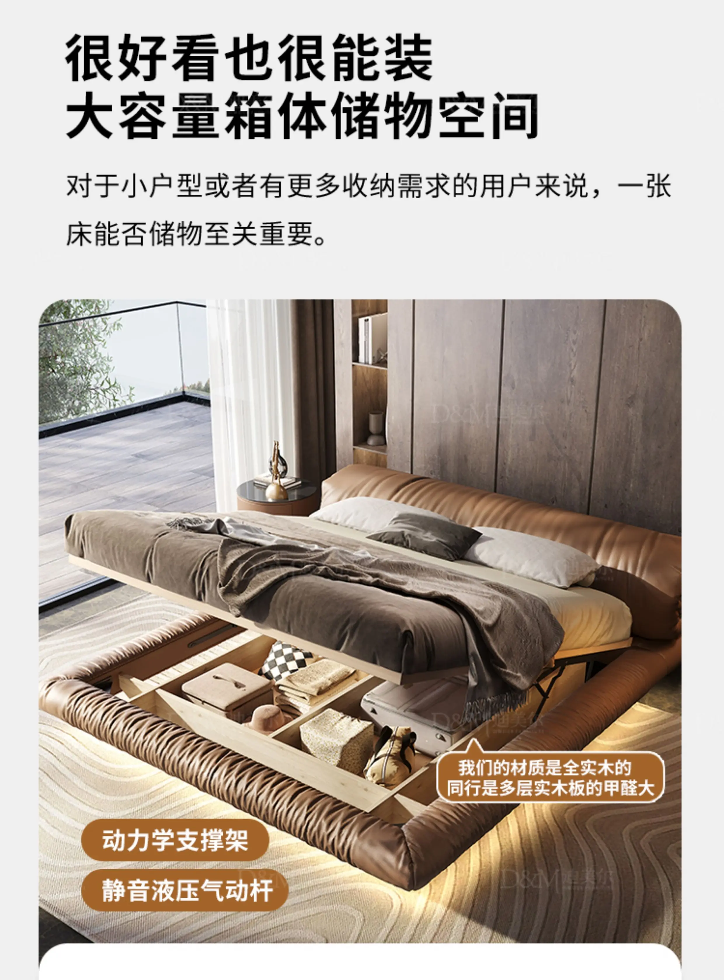 200x220cm Italian Luxury Suspension Bed Designer Leather Frames Double Bed King Size Queen Twin Headboard Bedroom Furniture