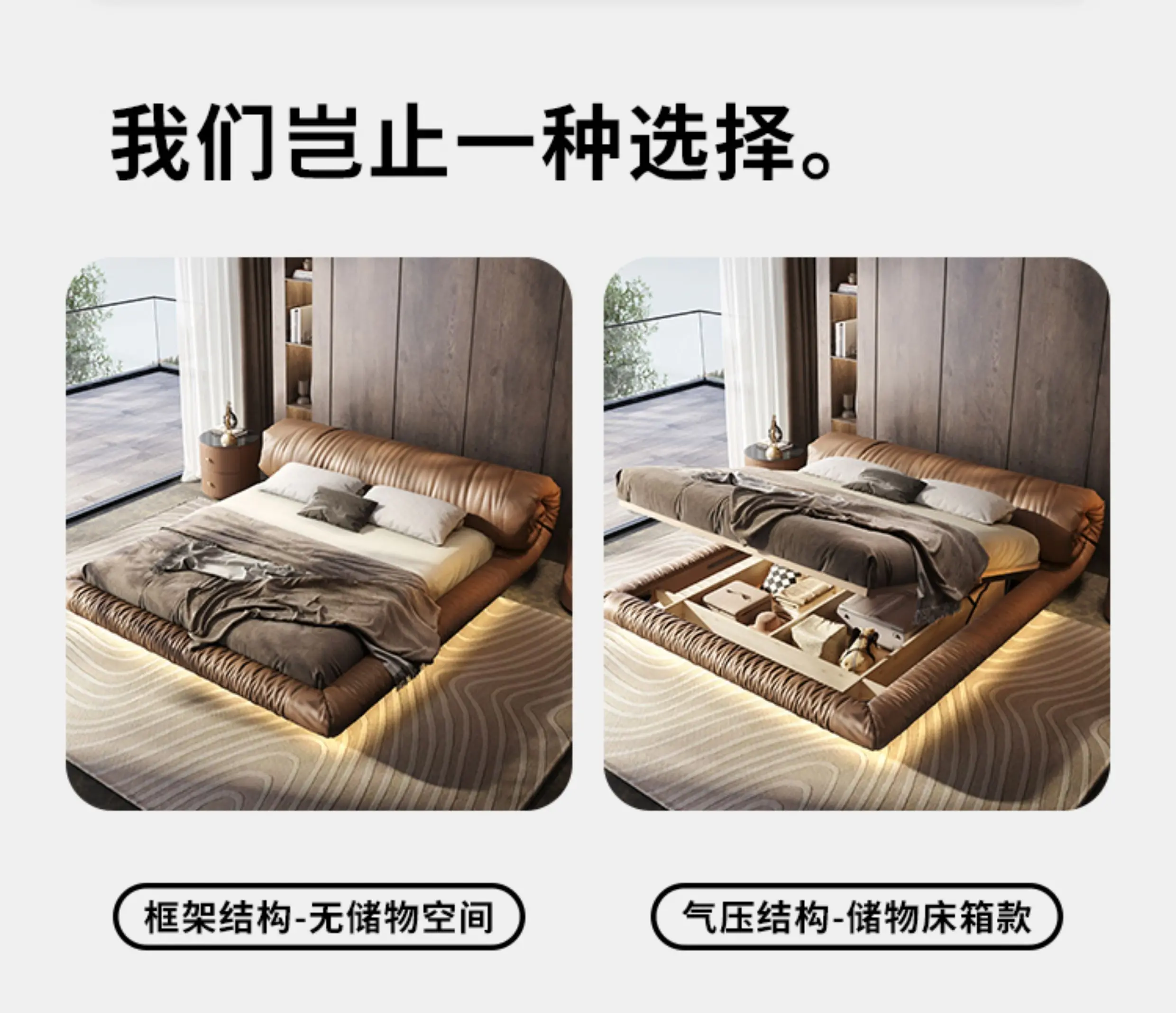 200x220cm Italian Luxury Suspension Bed Designer Leather Frames Double Bed King Size Queen Twin Headboard Bedroom Furniture