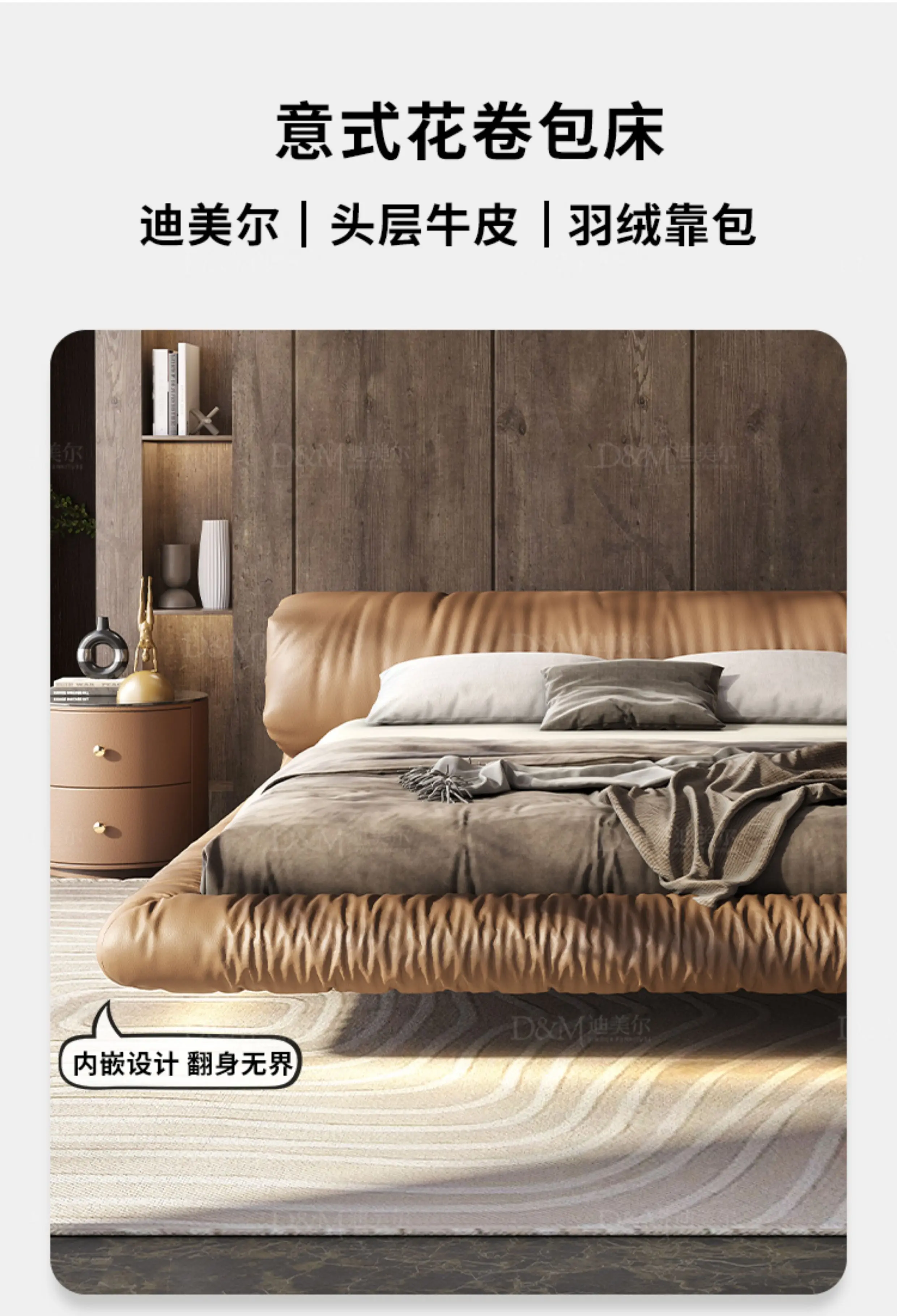 200x220cm Italian Luxury Suspension Bed Designer Leather Frames Double Bed King Size Queen Twin Headboard Bedroom Furniture