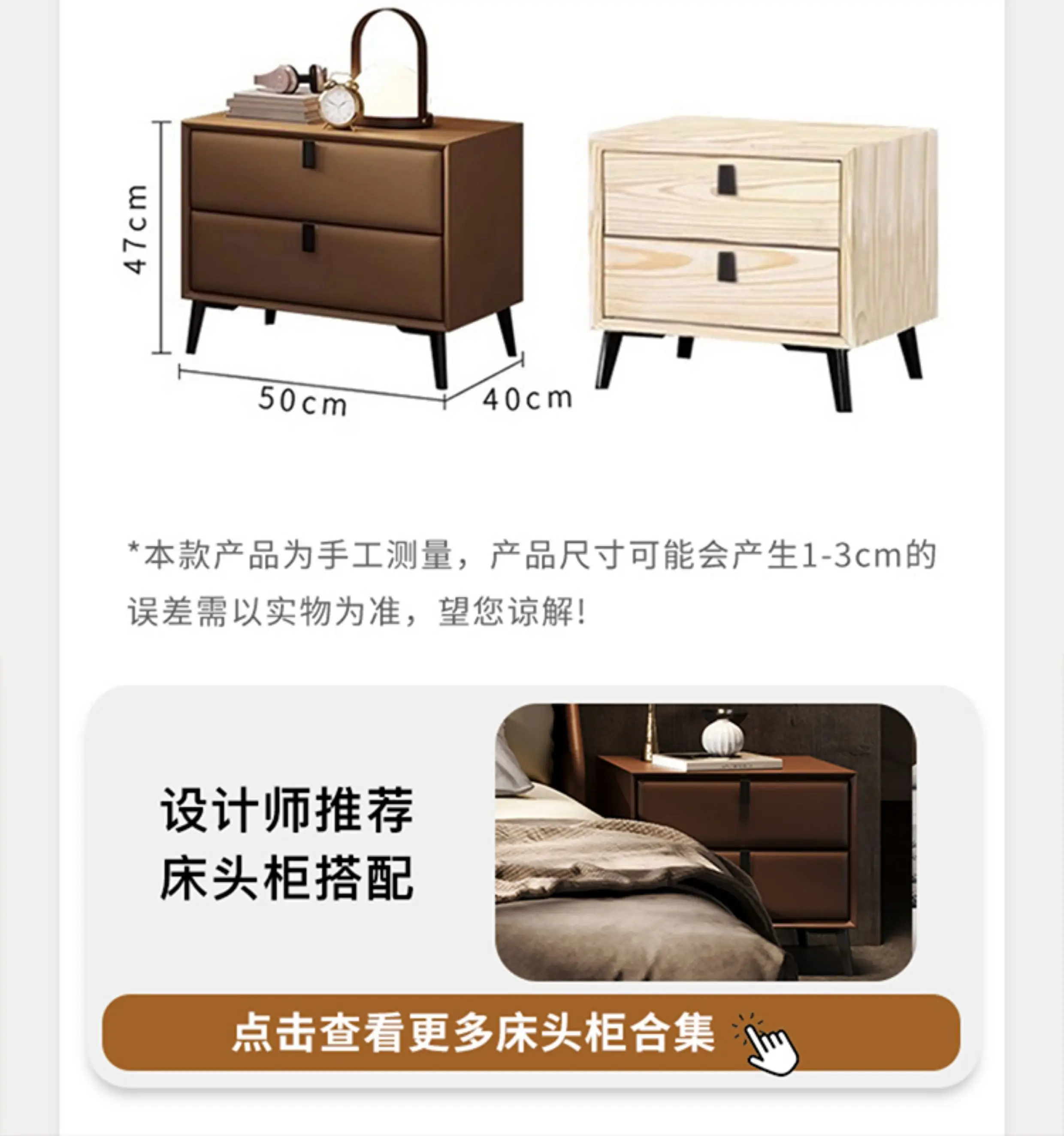 200x220cm Italian Luxury Suspension Bed Designer Leather Frames Double Bed King Size Queen Twin Headboard Bedroom Furniture