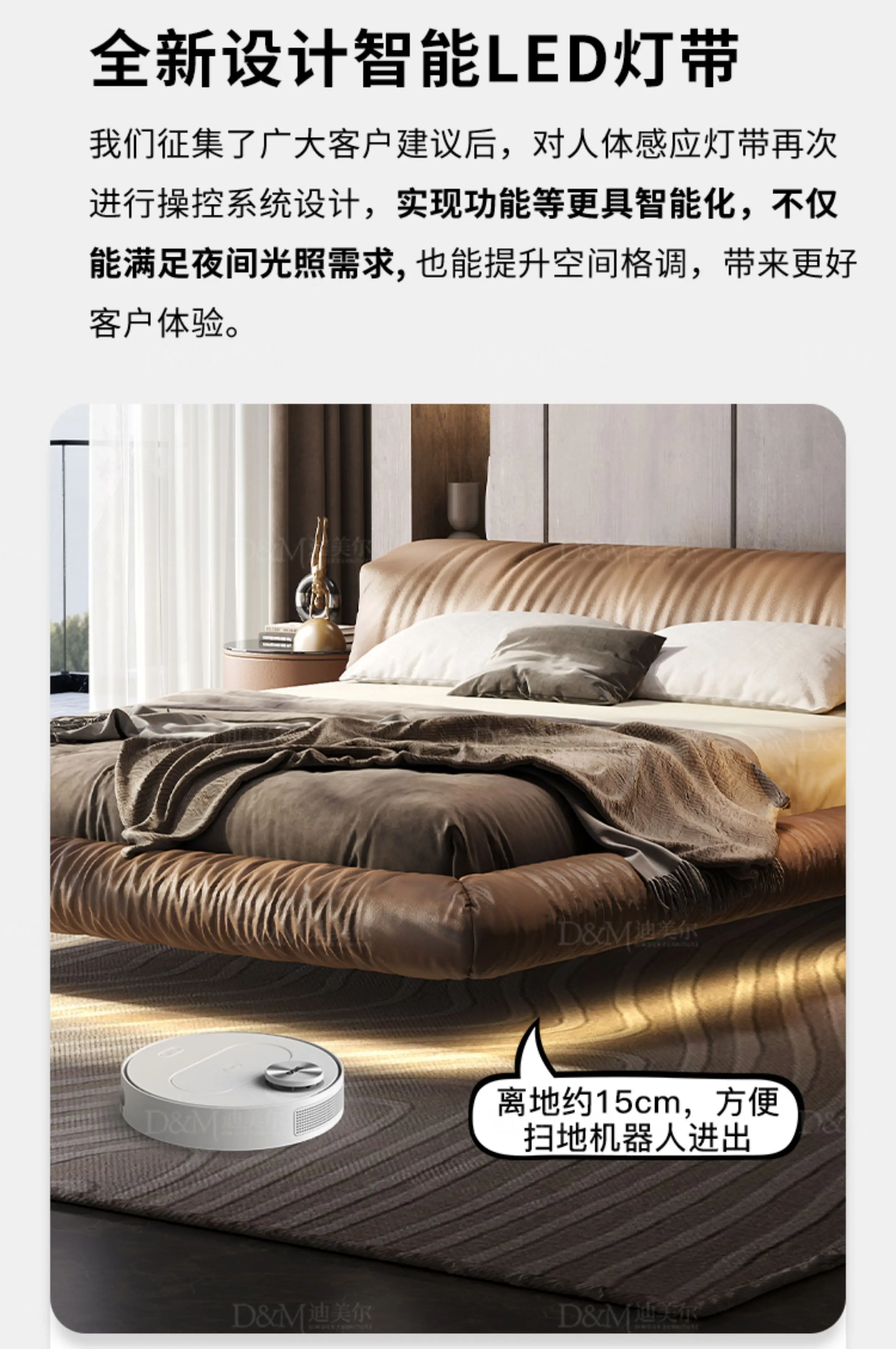 200x220cm Italian Luxury Suspension Bed Designer Leather Frames Double Bed King Size Queen Twin Headboard Bedroom Furniture