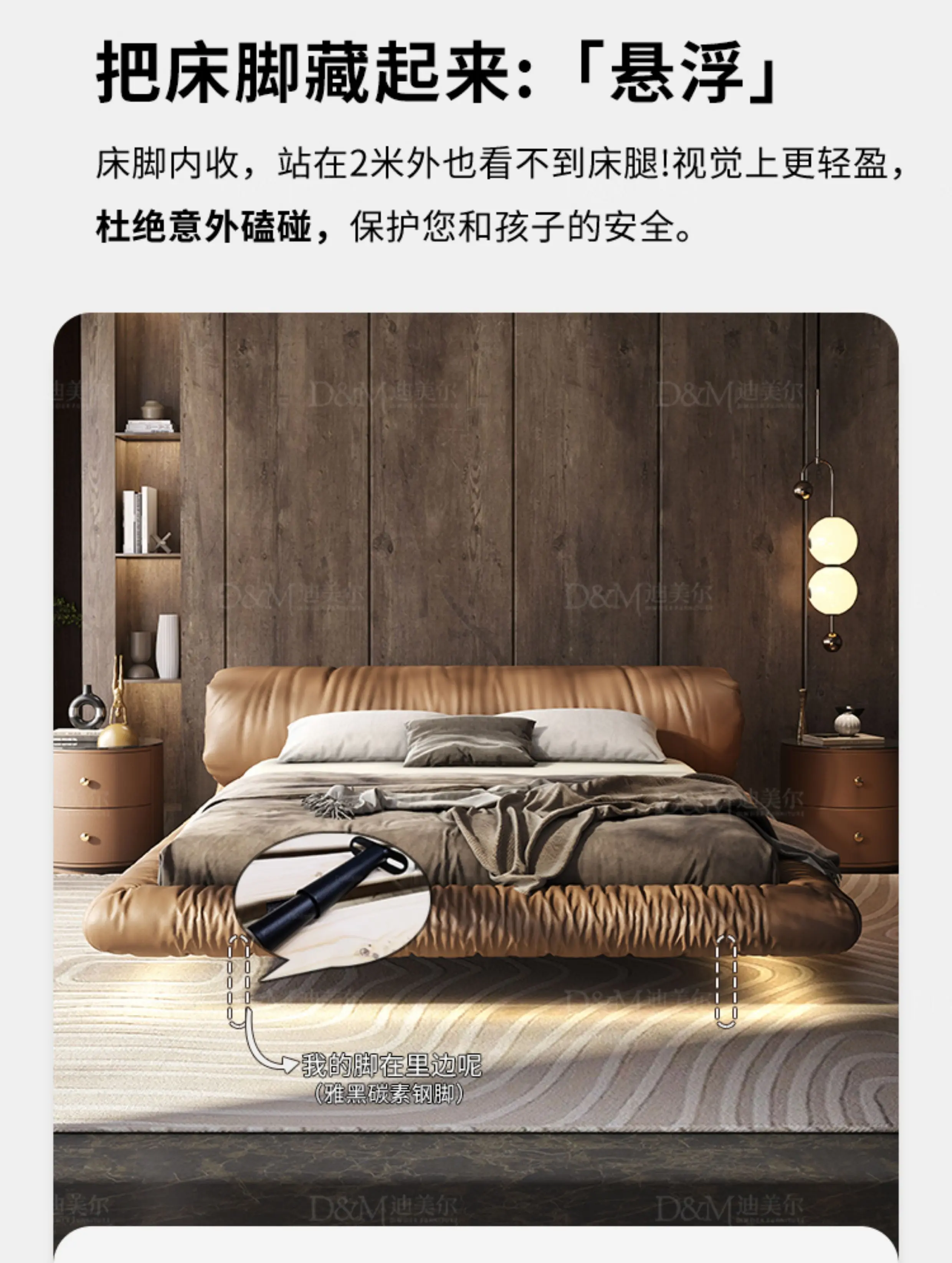 200x220cm Italian Luxury Suspension Bed Designer Leather Frames Double Bed King Size Queen Twin Headboard Bedroom Furniture